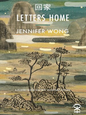cover image of Letters Home